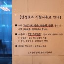키즈카페 가비 이미지