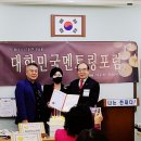 메타비스