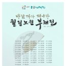 노원프린트 이미지