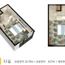 라마다 앙코르 김포 한강호텔 이미지