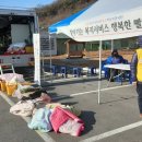 신흥세탁 - 부산진구 중앙대로692번길 45-7 | 신흥세탁