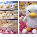 아놔뽑기방 이미지