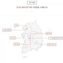 신여천로 이미지