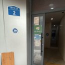 지야헤어살롱 | 살롱예움 세린실장님 중단발 빌드펌 후기