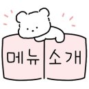 피자유니온 이미지