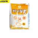 풍전