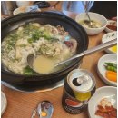 명성야채