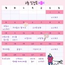 몽블리 펫샵 이미지