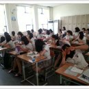 중일고등학교 이미지