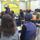 노인건강관리사 자격증 과정 이미지