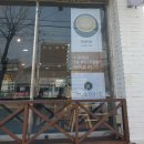 몰토커피 이미지