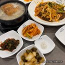 서대문세무서 공중화장실 | [머슴과마님] 서대문구 홍제역 누룽지 닭백숙 삼계탕 전문점 머슴과마님 홍제