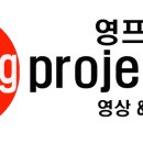 주식회사 에이원 이미지