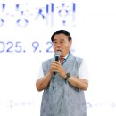 대왕축사 이미지