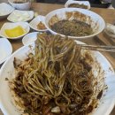 가향 | 전주 송천동 에코시티 중식당 가향 후기!