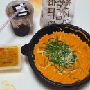 빨간스푼 이미지