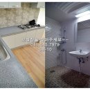 새샘마을 버스정류장2 이미지