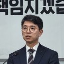 환경부장관 내정 김완섭 전 기획재정부 2 차관 -노동환경예산과장과 친환경자동차 보급의 주역 이미지