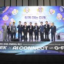 스마트하게 나도 유튜버 이미지