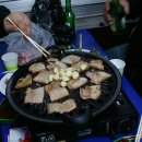 금성공업사 이미지