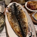 해주네집 | '해주': 동탄 북광장 퀄리티 대박 무한리필 인생 숙성회 전문점 후기