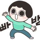 백곰공인중개사사무소 이미지