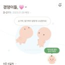예진산부인과의원 이미지