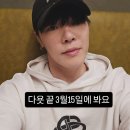 (주)휘성