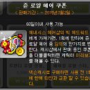 성형목장 이미지