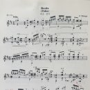 클래식 기타 초급반 이미지