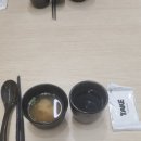 정원초밥