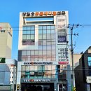 울산 강일웅동물메디컬센터 이미지