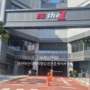 연화공인중개사사무소 이미지