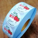 제이농장 이미지