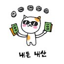 호텔 안단테 이미지