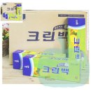 크린MT 이미지