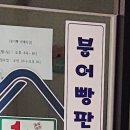 인공인중개사사무소 이미지