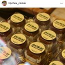 신트리로22번길 이미지