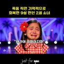 세 문장 이미지