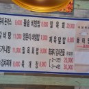 (주)신화월드 네이버블로그
