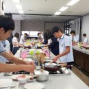 대전남선중학교 이미지