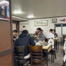빛나냥 | 장충동 [평양면옥] 근본 평양냉면 본점 첫 방문 후기 (w/ 비냉, 손만두)