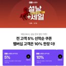 백사PC | 클라우드백 사무용의자, 마이사이즈체어 M900MQ 2.0을 선택한 이유