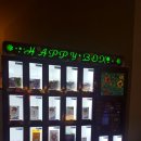 게임코리아 이미지