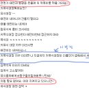 김유식 이미지