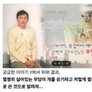 탄천주차장 이미지