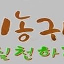 12번지 이미지