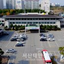 태안군, 전기이륜차 보급 사업 “최대 300만 원 ” 지원한다(서산태안신문) 이미지