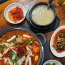 신라삼계탕 네이버블로그