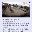 매일양식2
